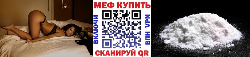 Магазин наркотиков Сельцо Cocaine  МАРИХУАНА  МЕФ  Галлюциногенные грибы  ГАШ 