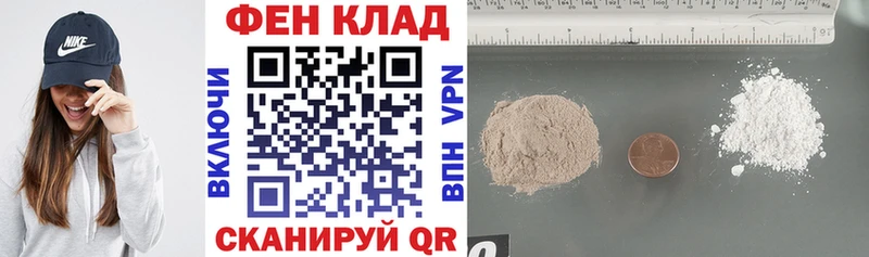 где купить наркоту  Сельцо  blacksprut ТОР  Amphetamine Premium 