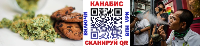 kraken как войти  Сельцо  Cannafood конопля 