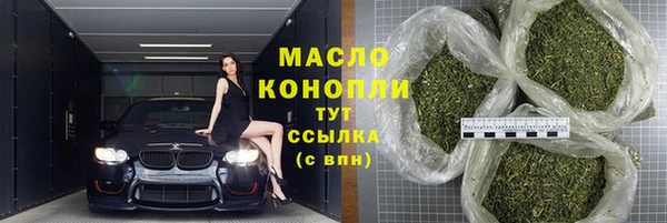 ПСИЛОЦИБИНОВЫЕ ГРИБЫ Алзамай