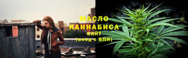 ешки Магас