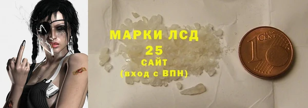 метадон Алексеевка