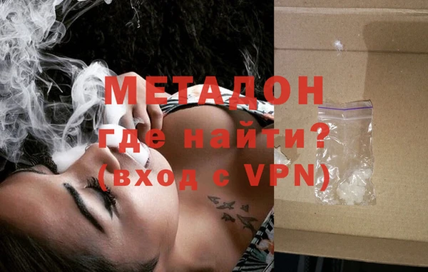 меф VHQ Алексин