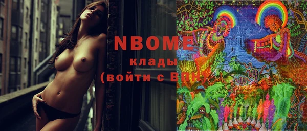 меф VHQ Алексин