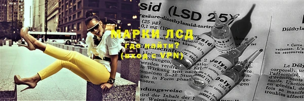 метадон Алексеевка