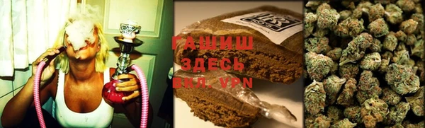 метадон Алексеевка