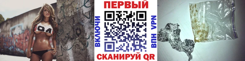 МЕТАМФЕТАМИН Декстрометамфетамин 99.9%  как найти закладки  OMG ссылки  Сельцо 